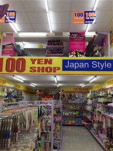 Kệ bày hàng siêu thị nội địa Nhật Bản tại Linh Đàm