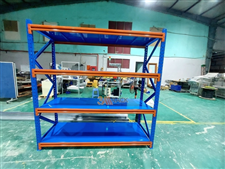 Kệ kho hàng công nghiệp tại Điện Biên - Giải pháp lưu trữ tối ưu, tải trọng cao