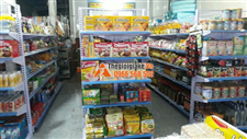 Mở siêu thị tại Kỳ Anh, Hà Tĩnh